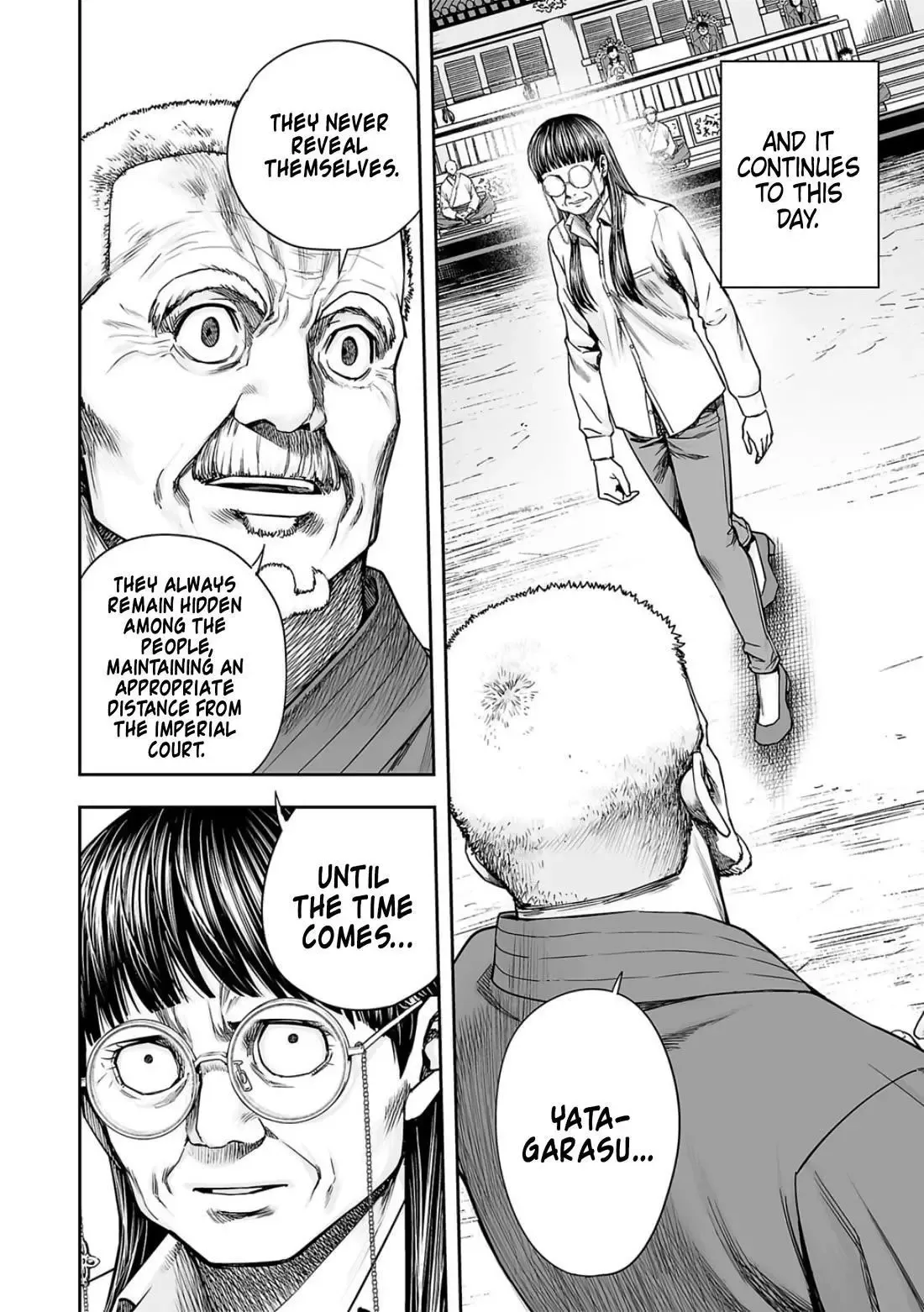 TSUYOSHI Chapter 237 page 12