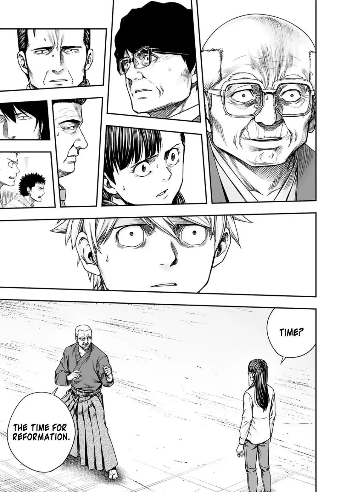 TSUYOSHI Chapter 237 page 13