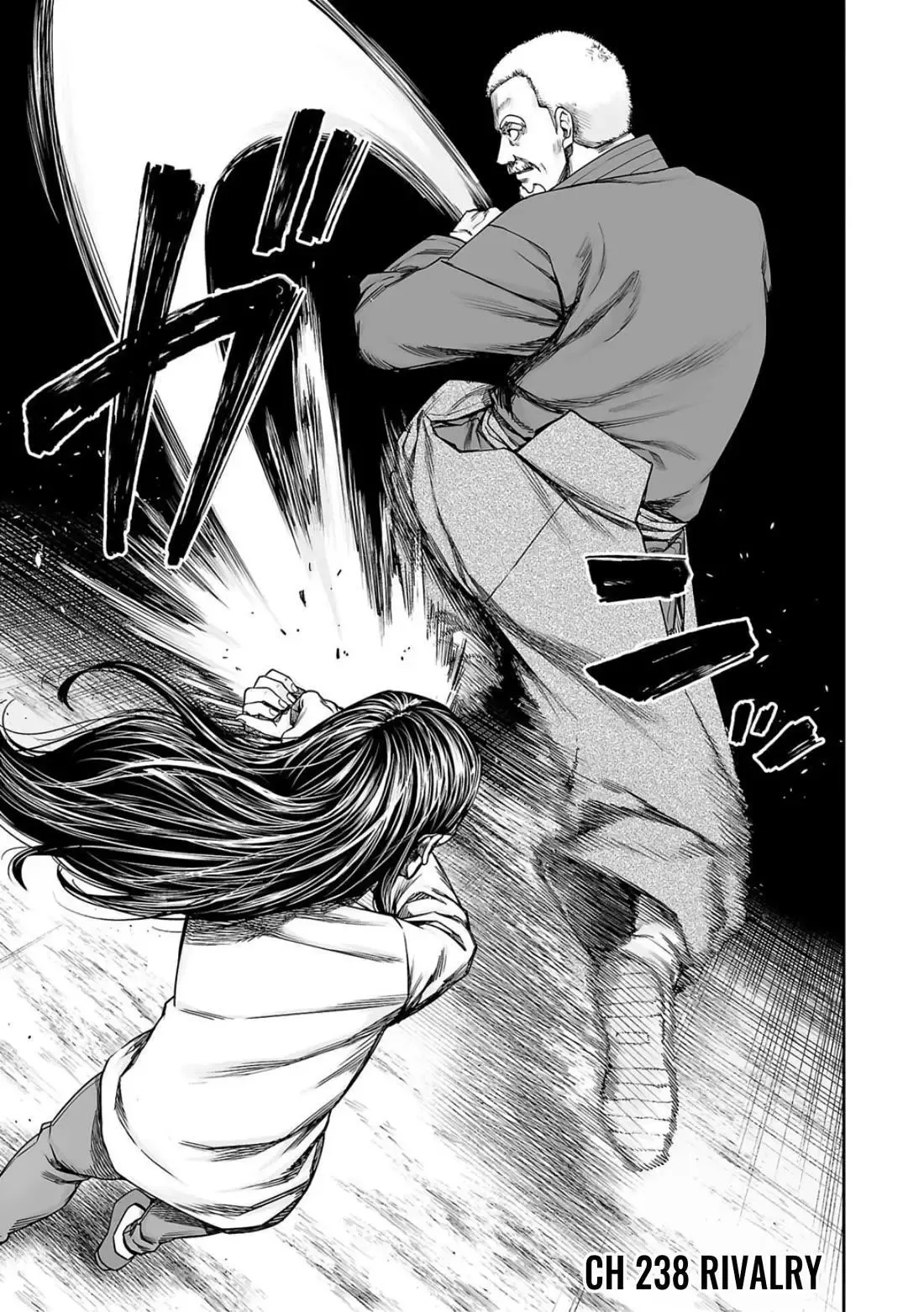 TSUYOSHI Chapter 238 page 1