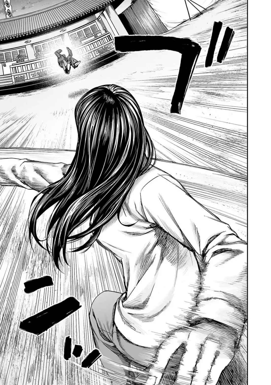 TSUYOSHI Chapter 238 page 9