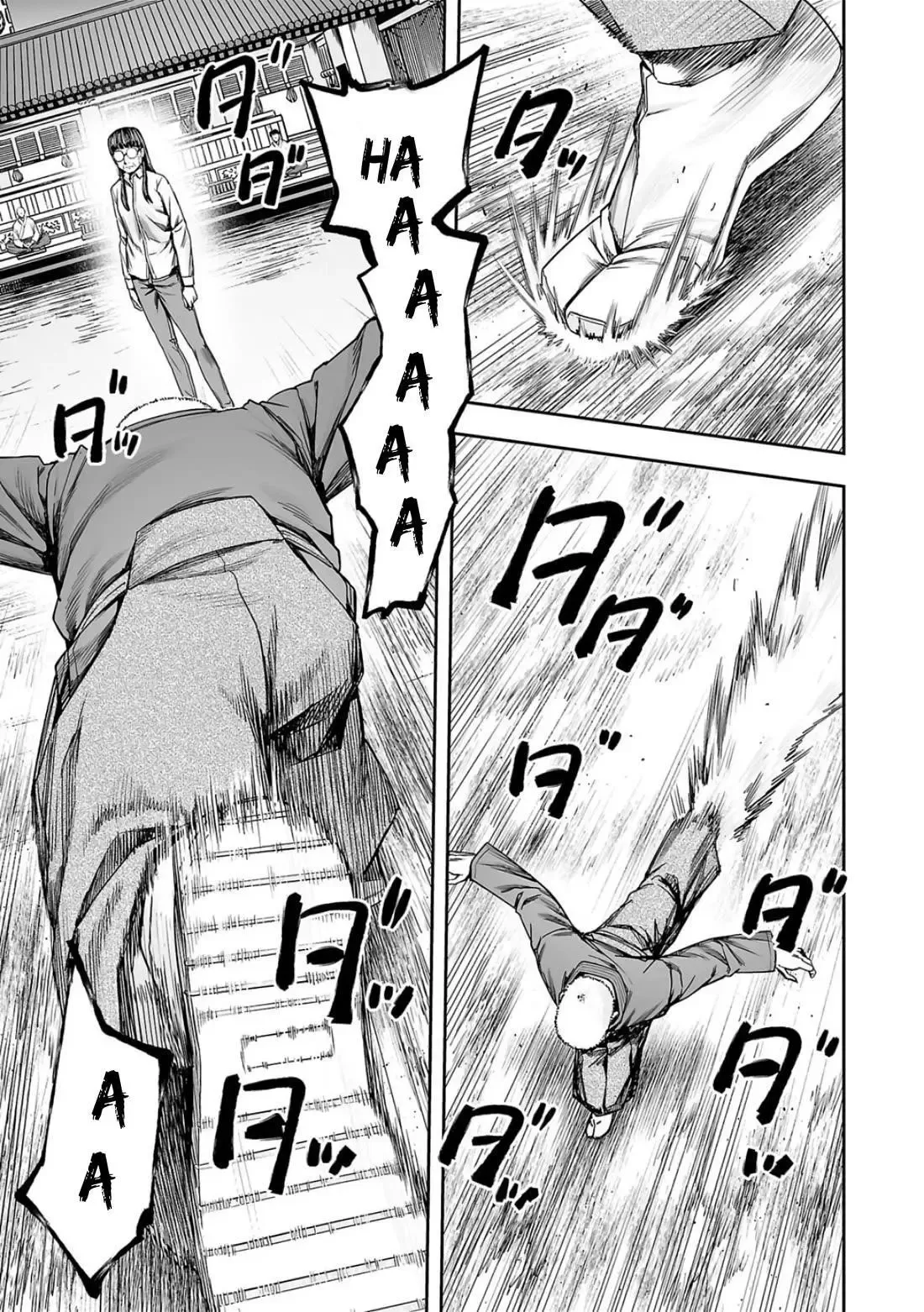 TSUYOSHI Chapter 238 page 14