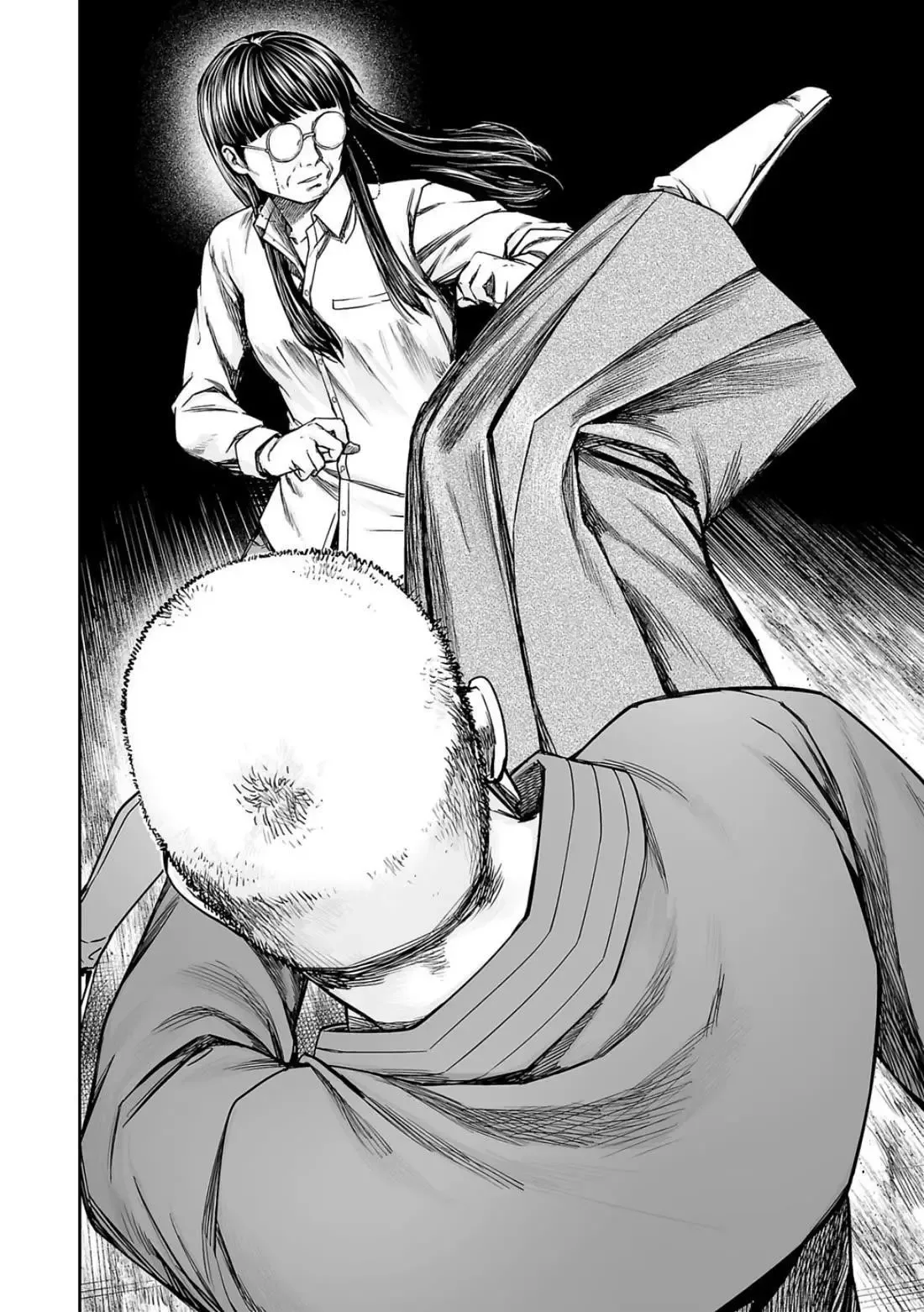 TSUYOSHI Chapter 238 page 4