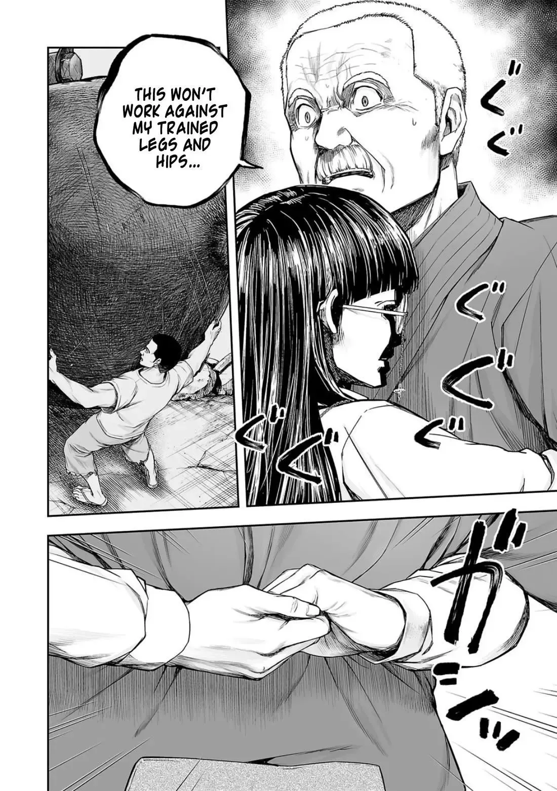 TSUYOSHI Chapter 239 page 3