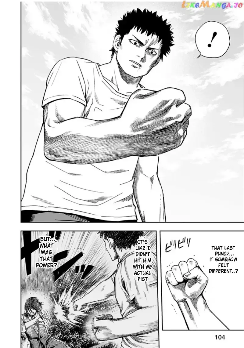 TSUYOSHI Chapter 24 page 2