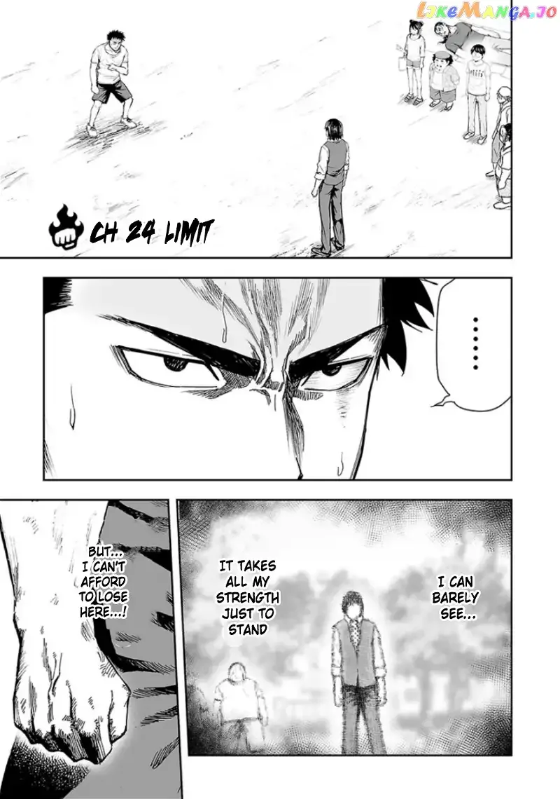 TSUYOSHI Chapter 24 page 1