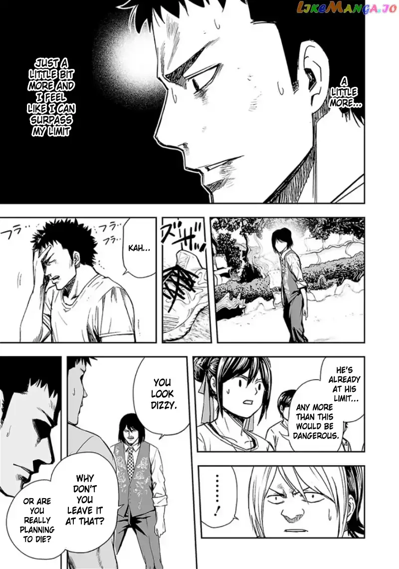 TSUYOSHI Chapter 24 page 3