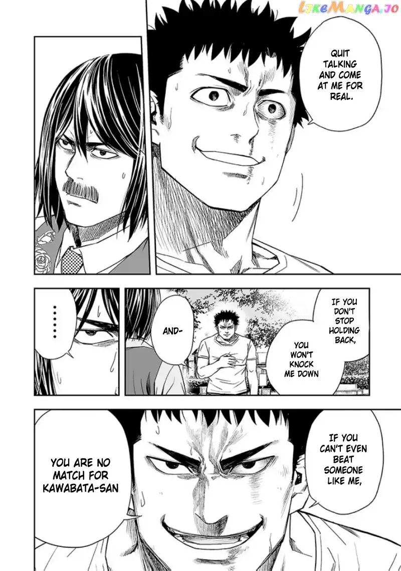 TSUYOSHI Chapter 24 page 4