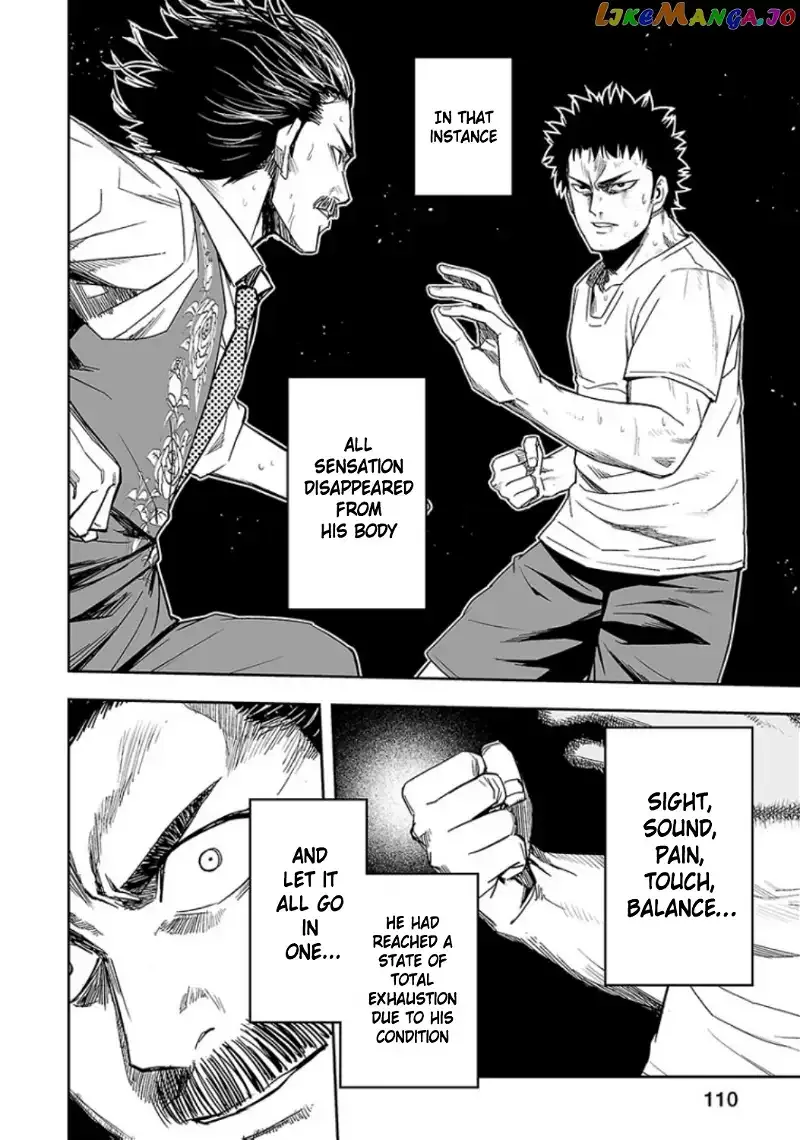 TSUYOSHI Chapter 24 page 7