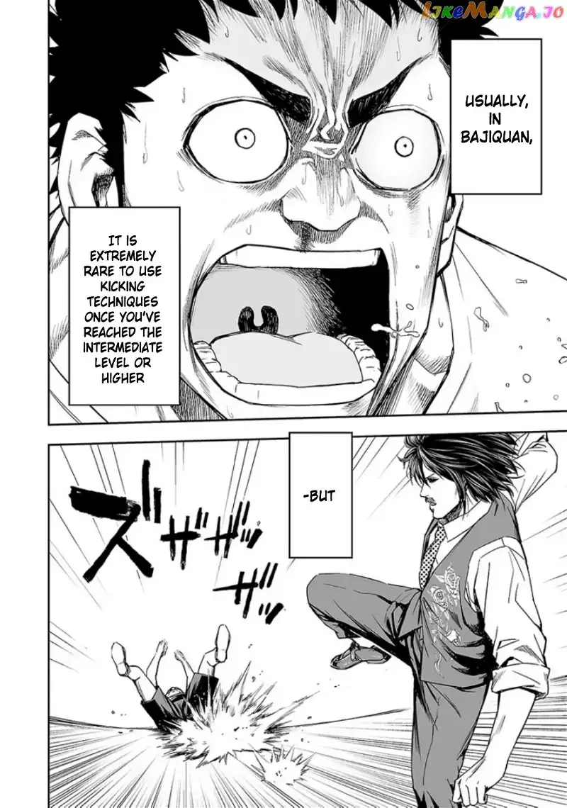 TSUYOSHI Chapter 24 page 10