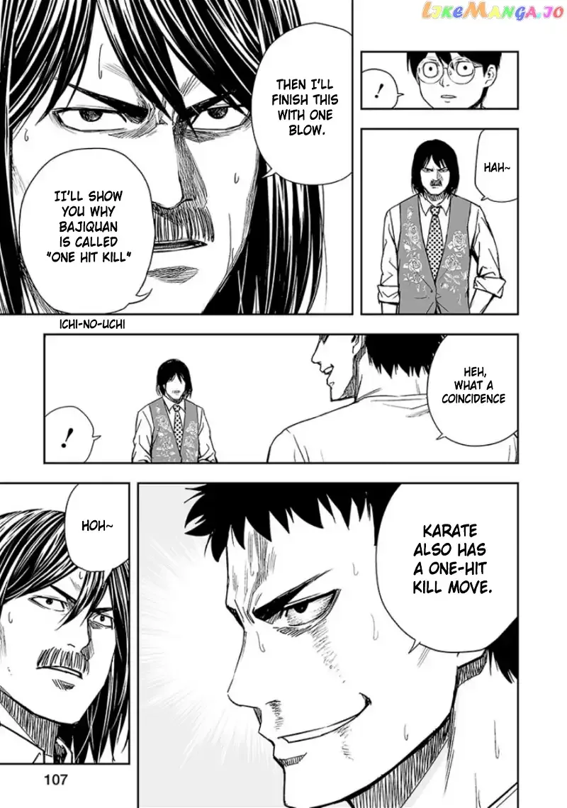 TSUYOSHI Chapter 24 page 5