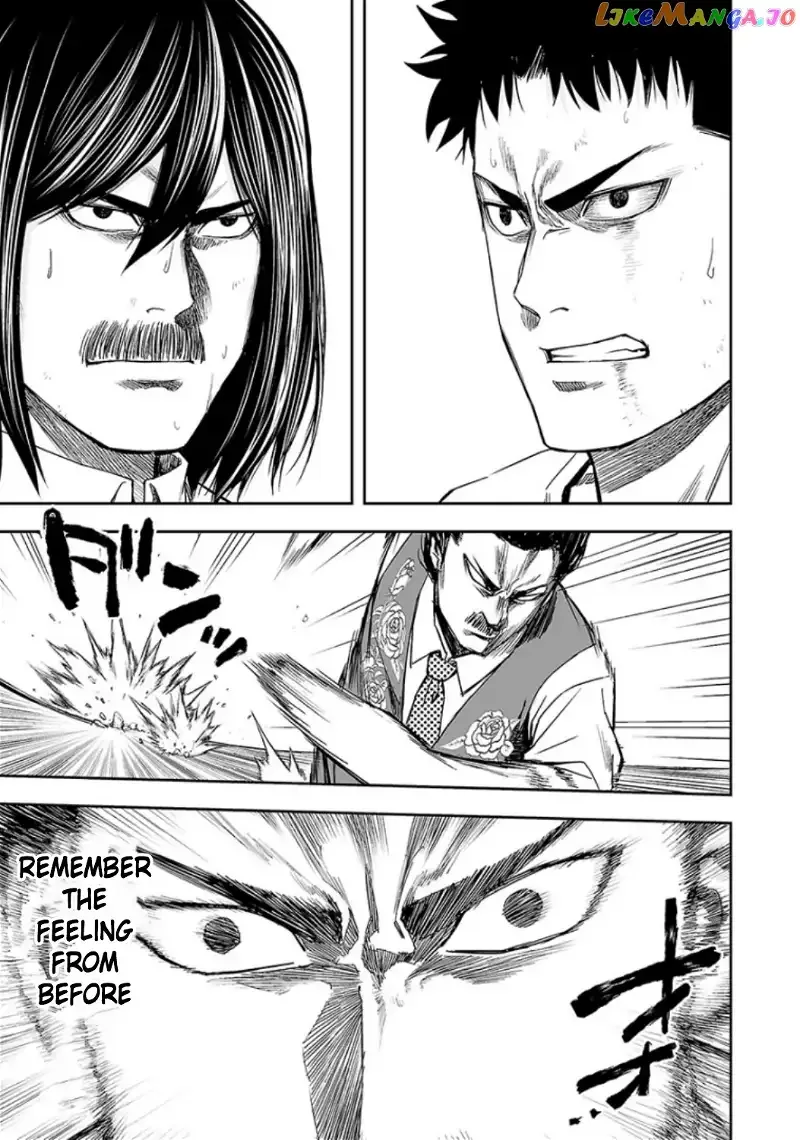 TSUYOSHI Chapter 24 page 6