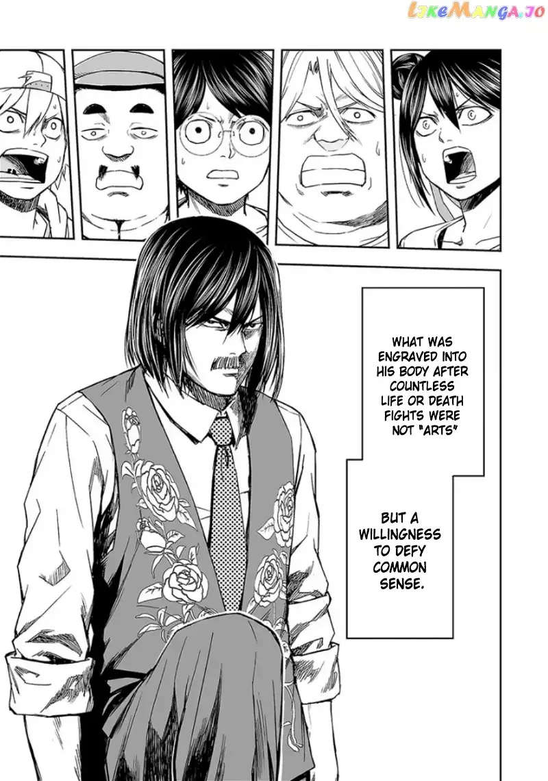 TSUYOSHI Chapter 24 page 11