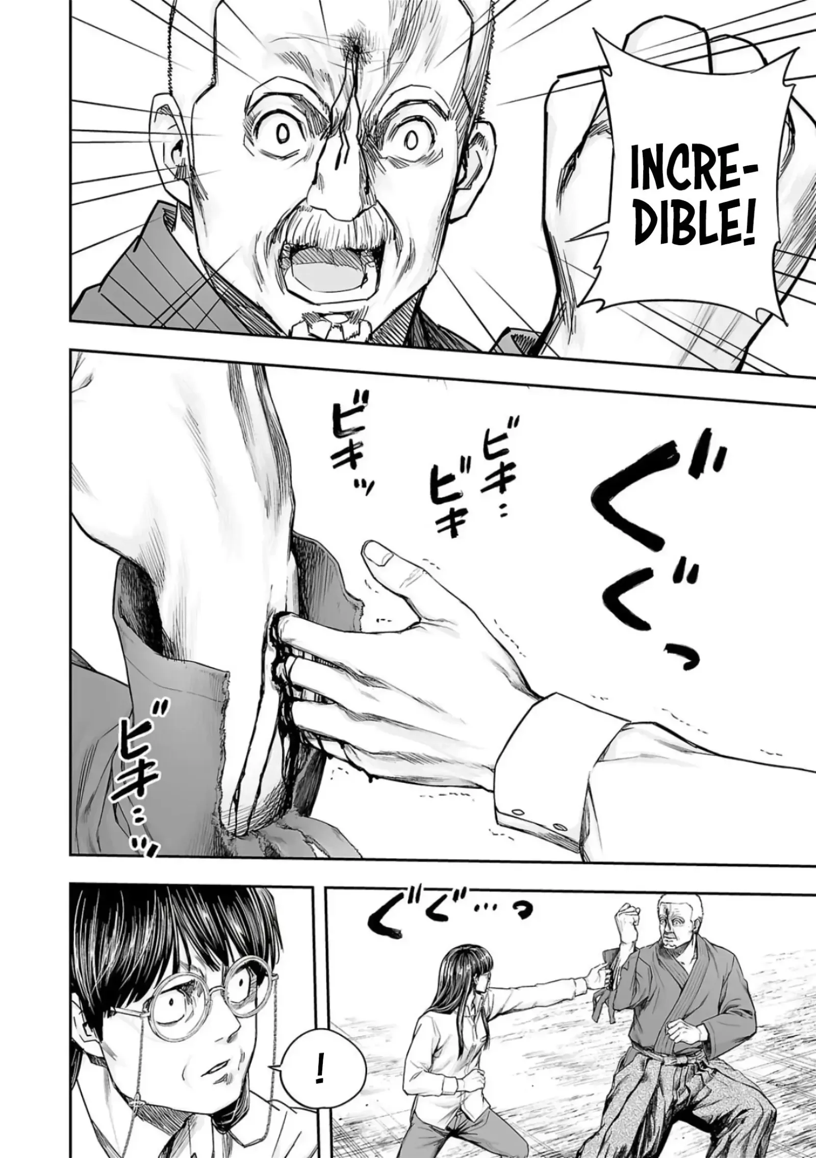 TSUYOSHI Chapter 240 page 11