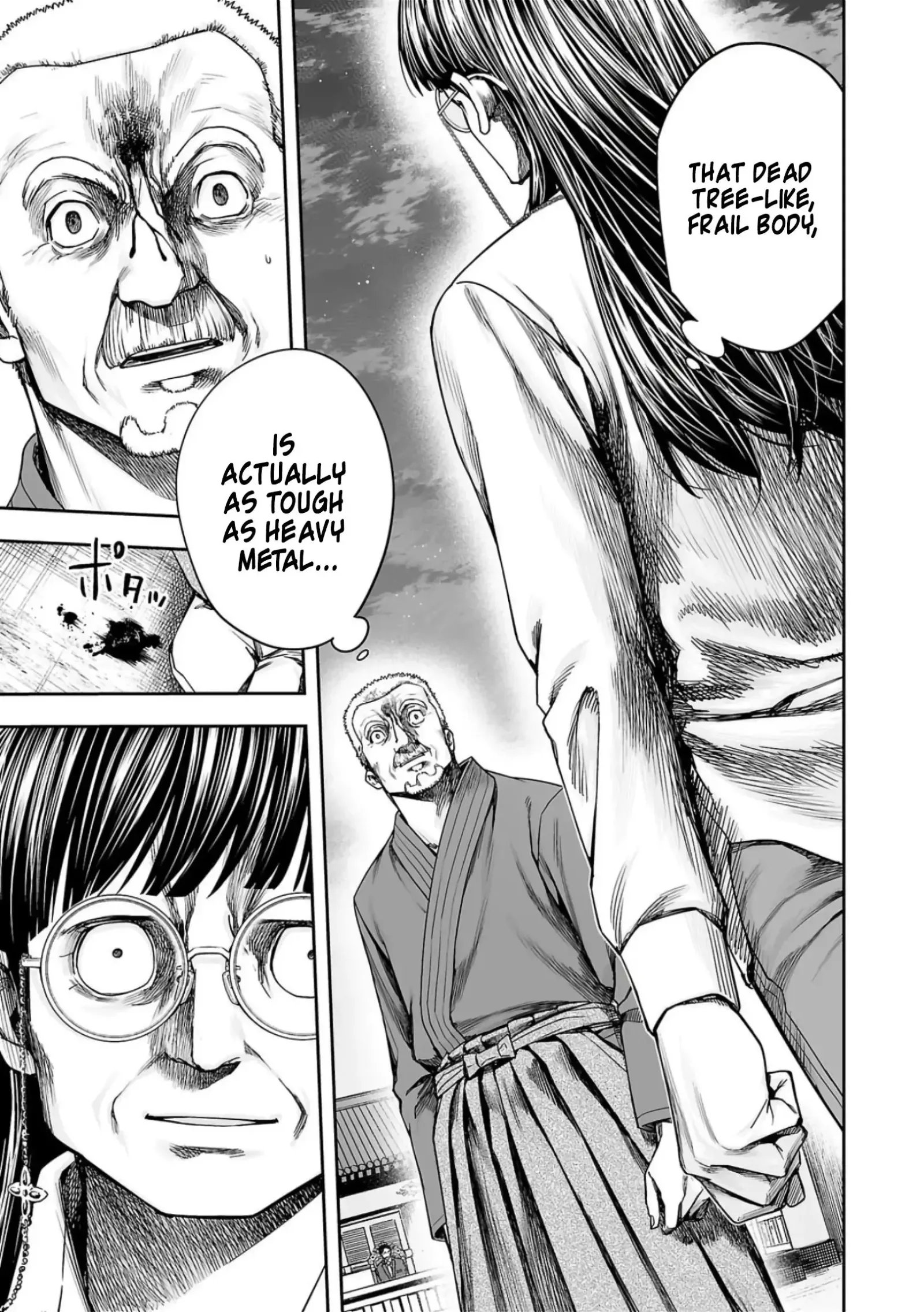 TSUYOSHI Chapter 240 page 3