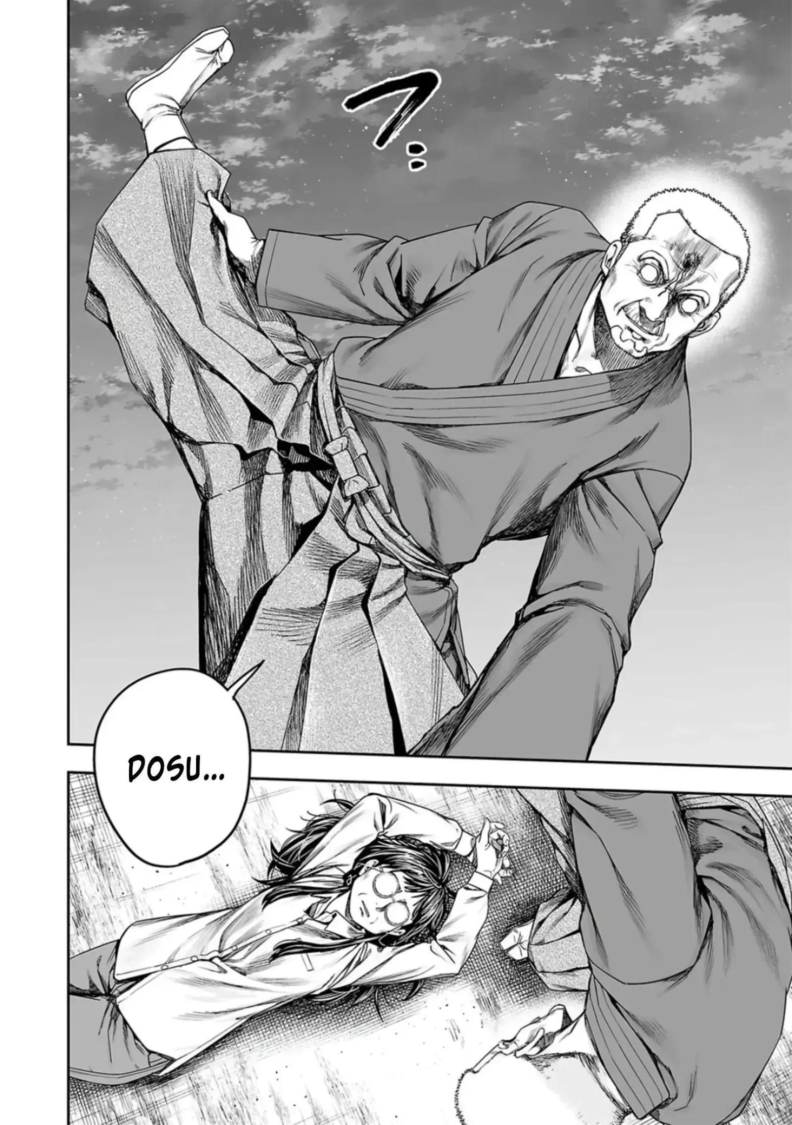 TSUYOSHI Chapter 241 page 3