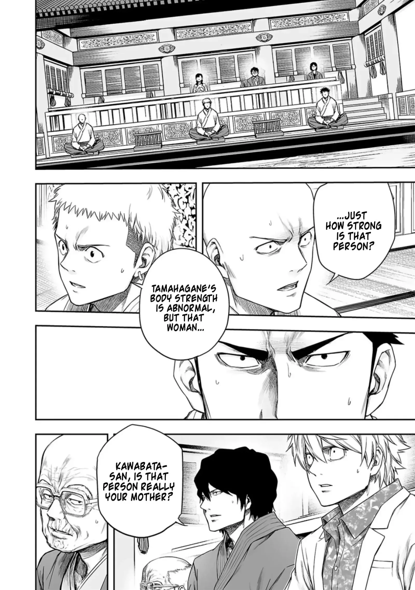 TSUYOSHI Chapter 241 page 7