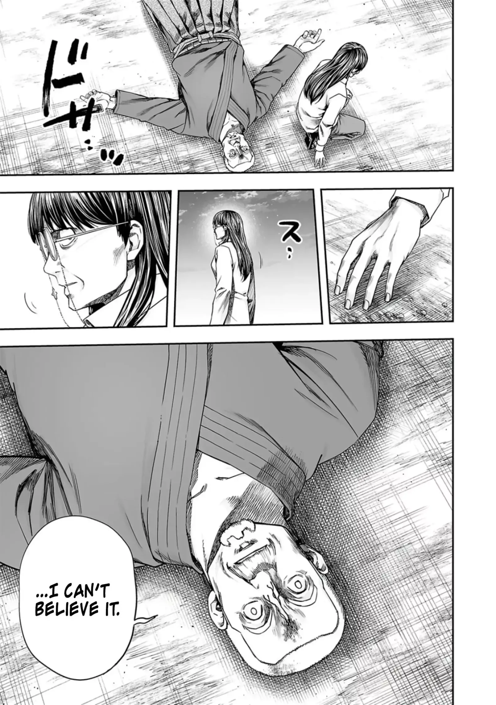 TSUYOSHI Chapter 241 page 14