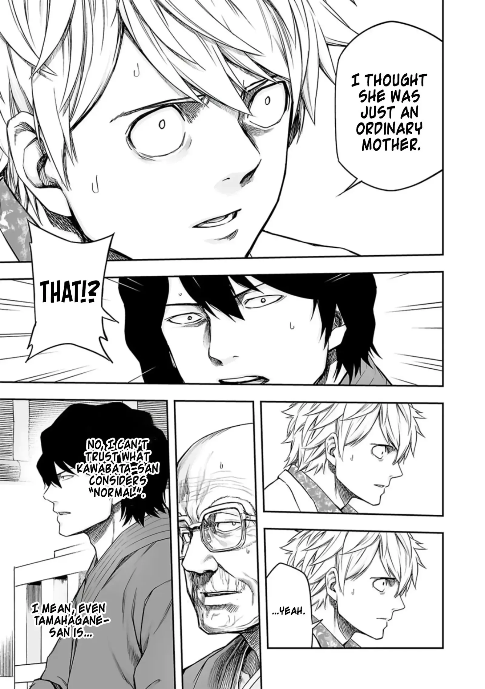 TSUYOSHI Chapter 241 page 8
