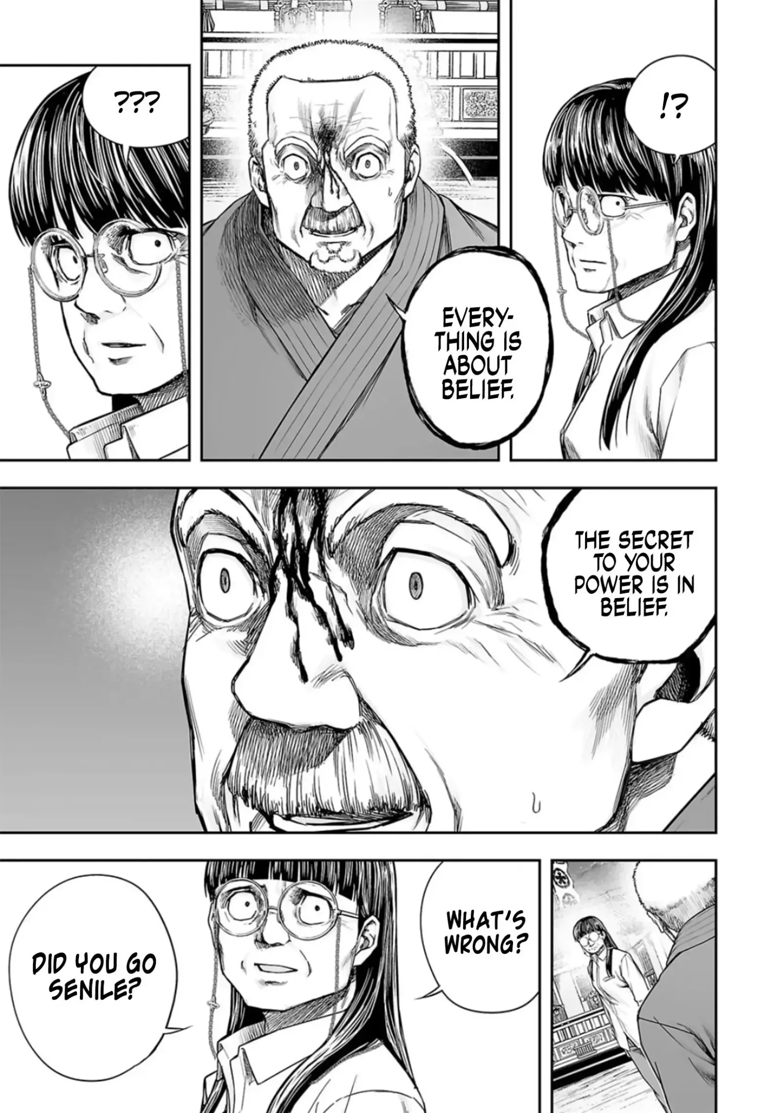 TSUYOSHI Chapter 242 page 5