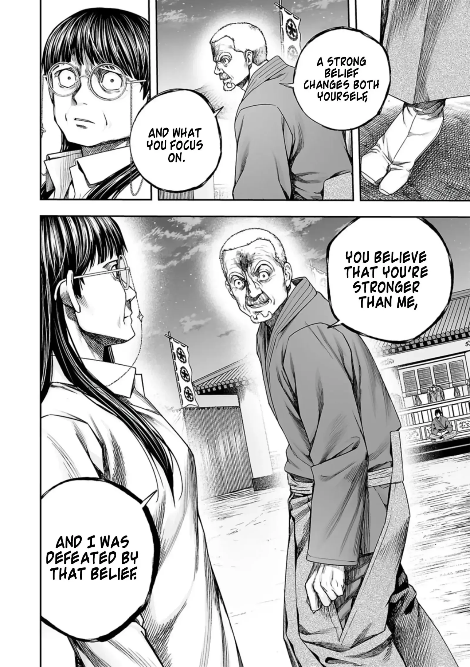 TSUYOSHI Chapter 242 page 6