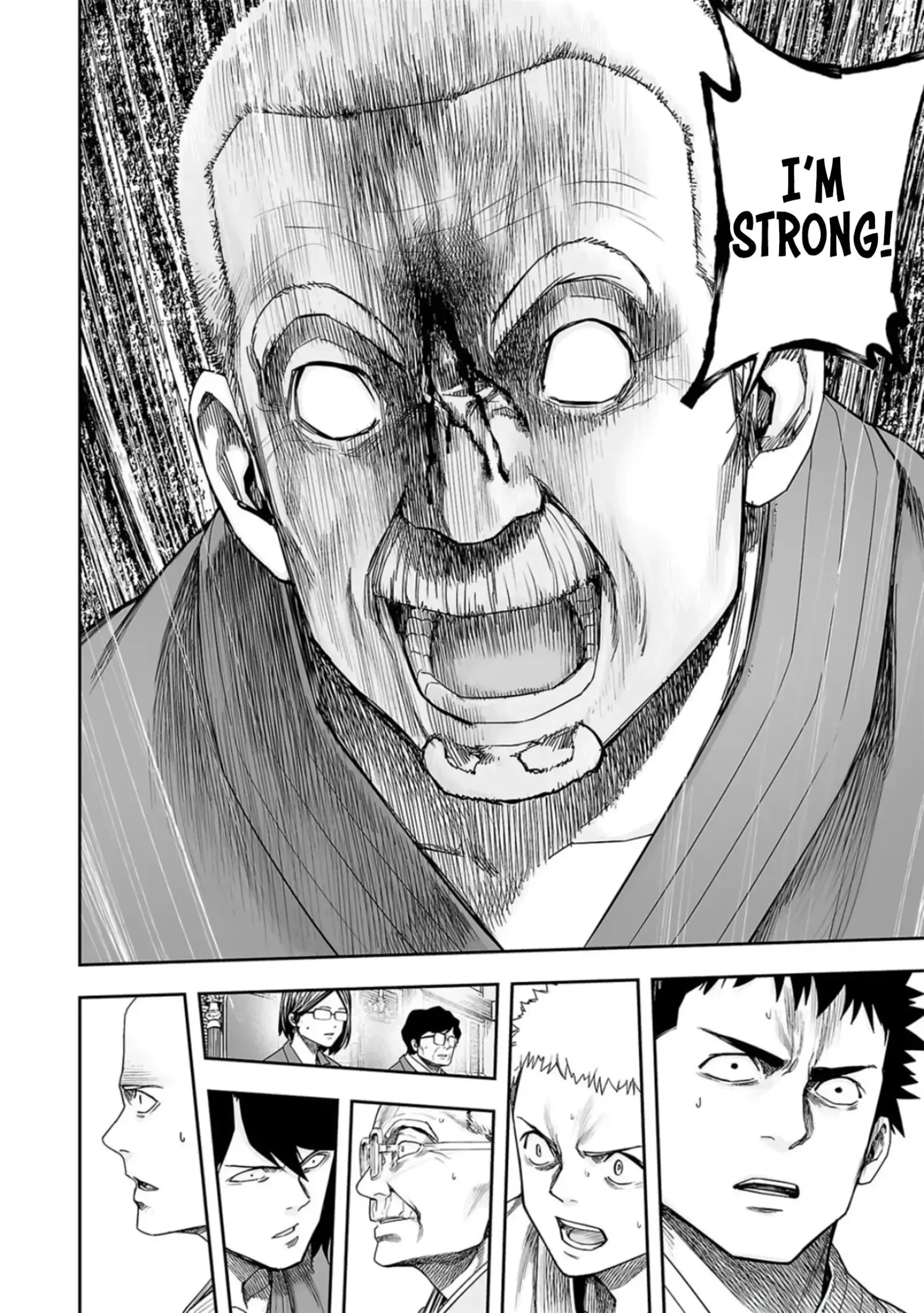 TSUYOSHI Chapter 242 page 8