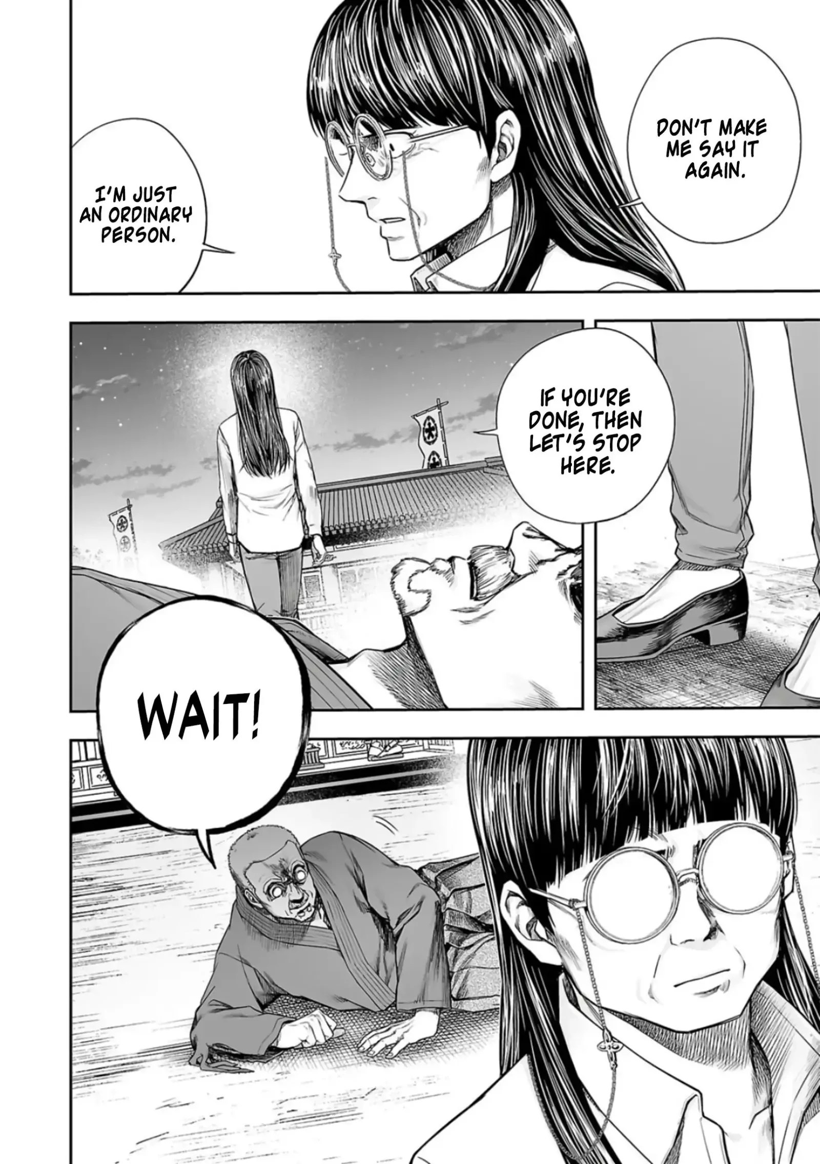 TSUYOSHI Chapter 242 page 4