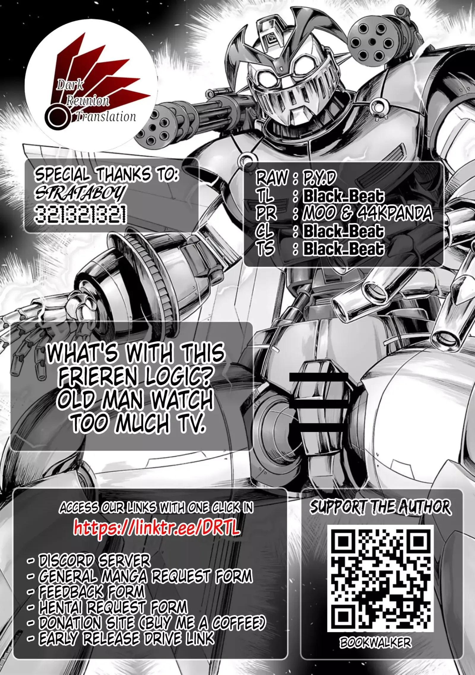 TSUYOSHI Chapter 242 page 15