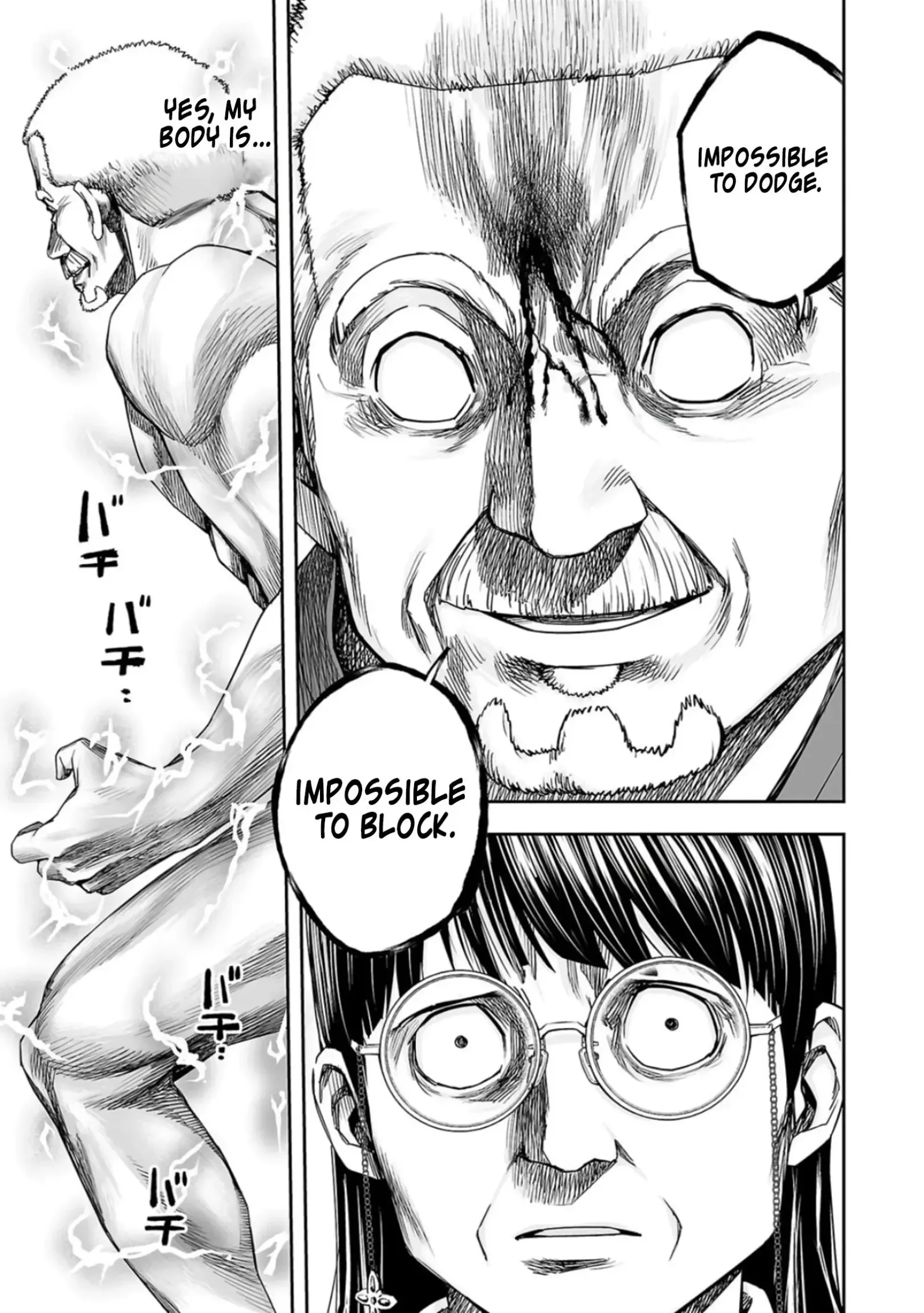 TSUYOSHI Chapter 242 page 11