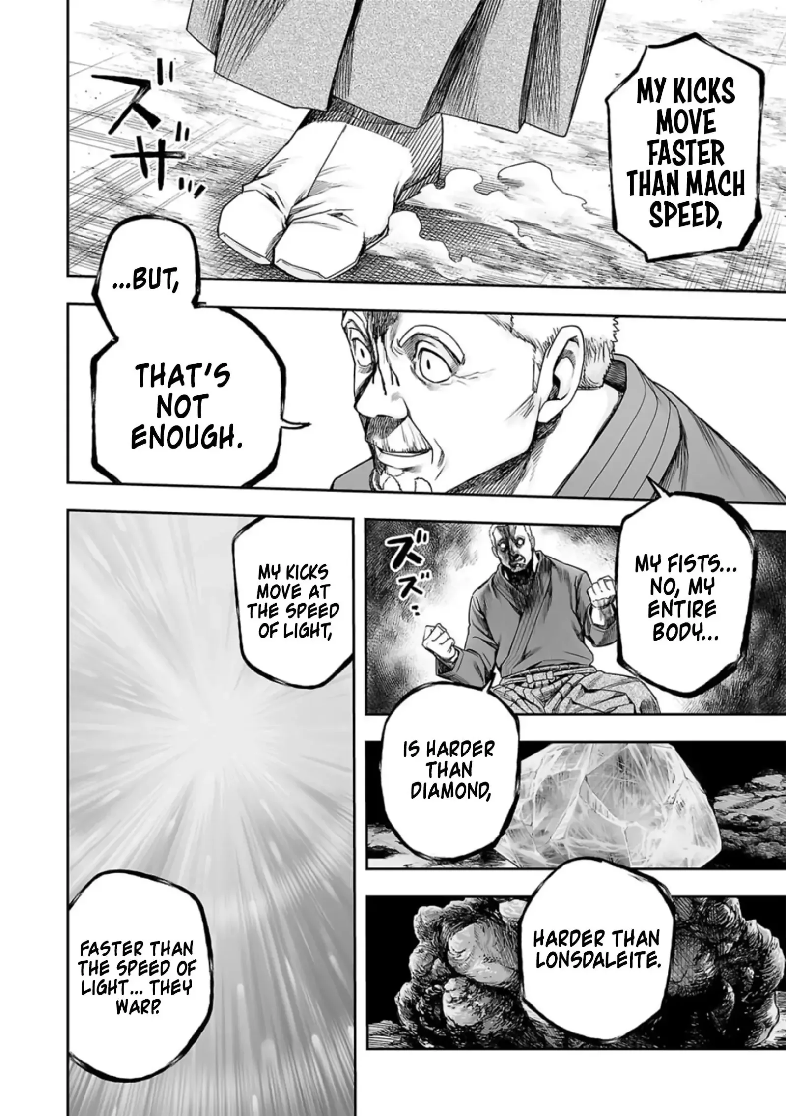 TSUYOSHI Chapter 242 page 10