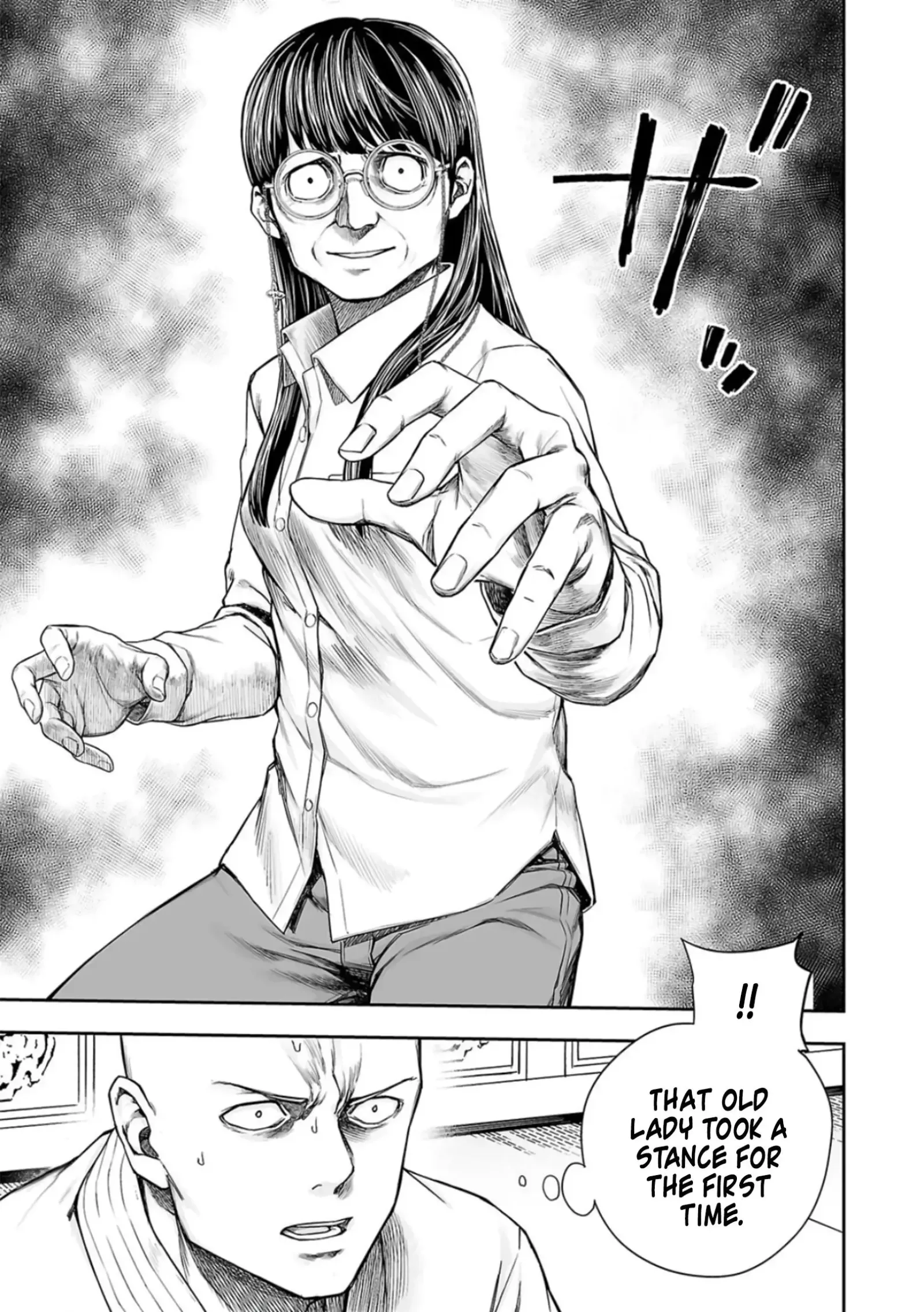 TSUYOSHI Chapter 242 page 14