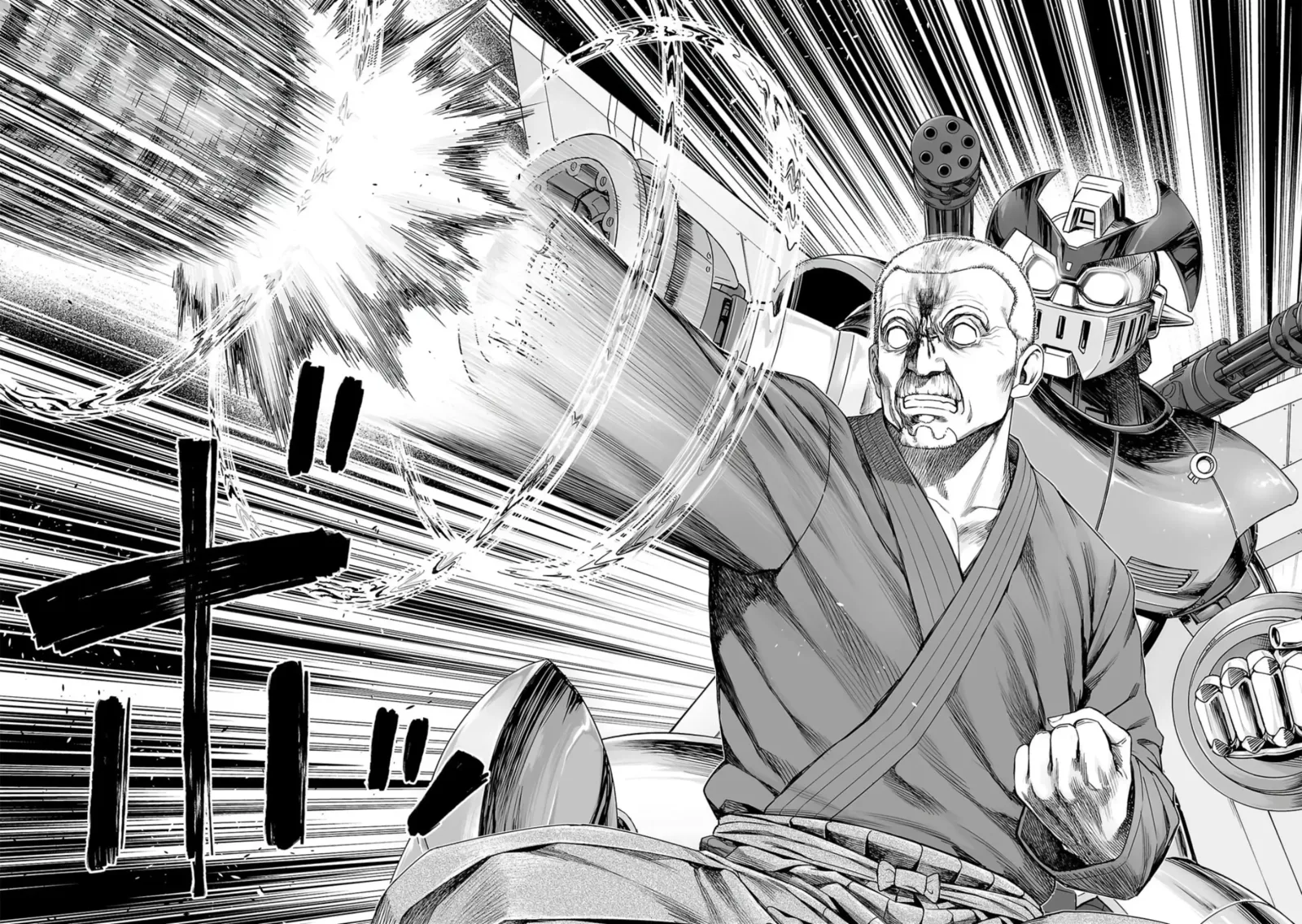 TSUYOSHI Chapter 243 page 5