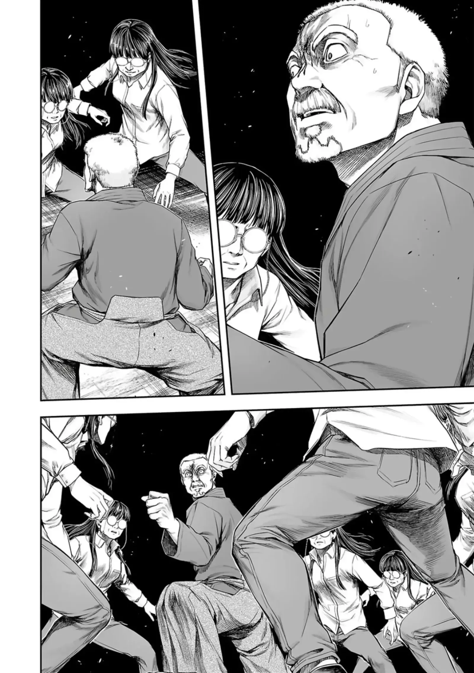 TSUYOSHI Chapter 244 page 7