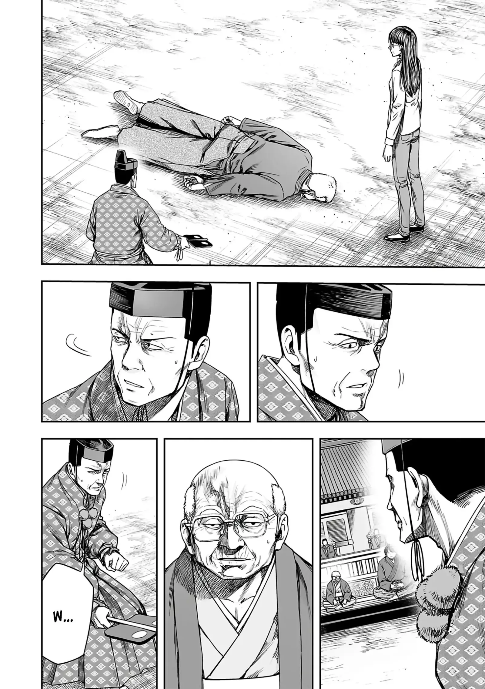 TSUYOSHI Chapter 245 page 7