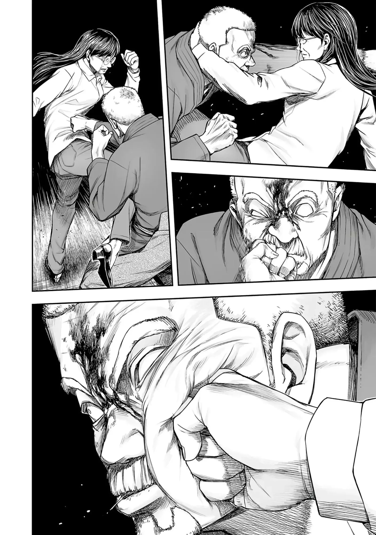 TSUYOSHI Chapter 245 page 2