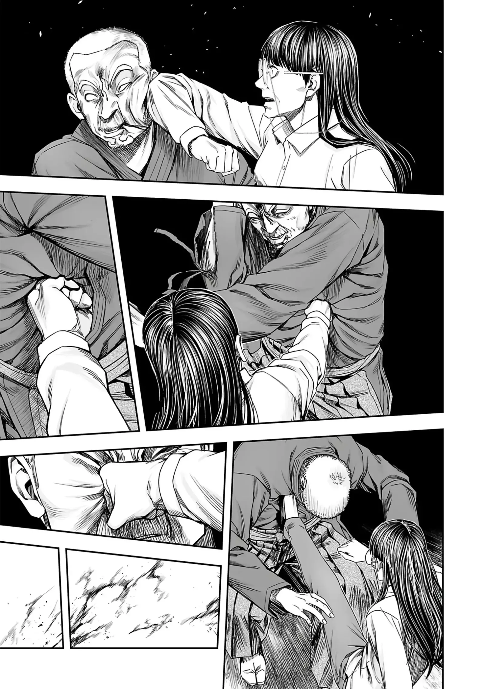 TSUYOSHI Chapter 245 page 3