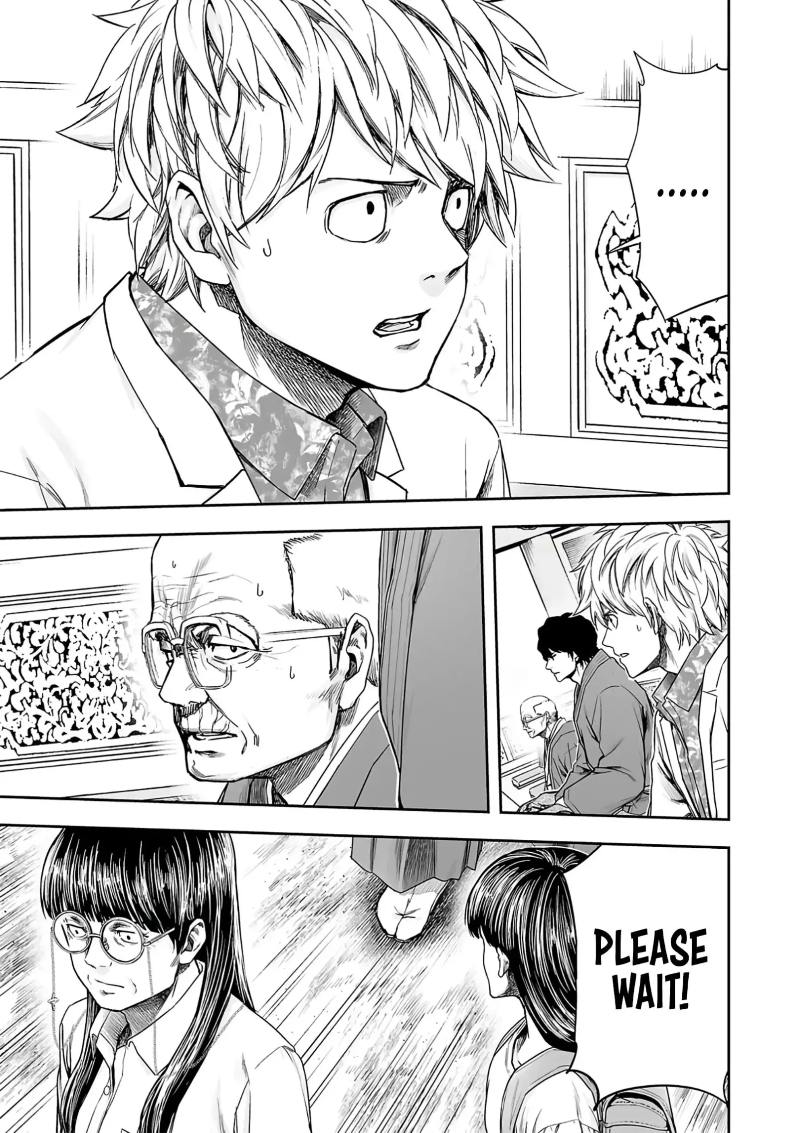 TSUYOSHI Chapter 245 page 12