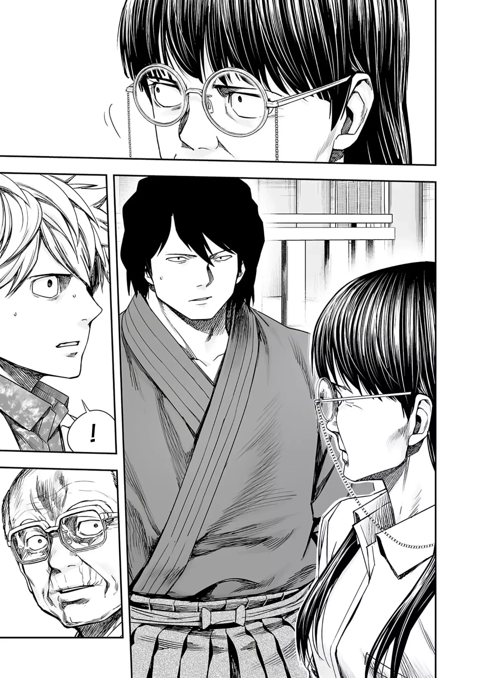 TSUYOSHI Chapter 245 page 14