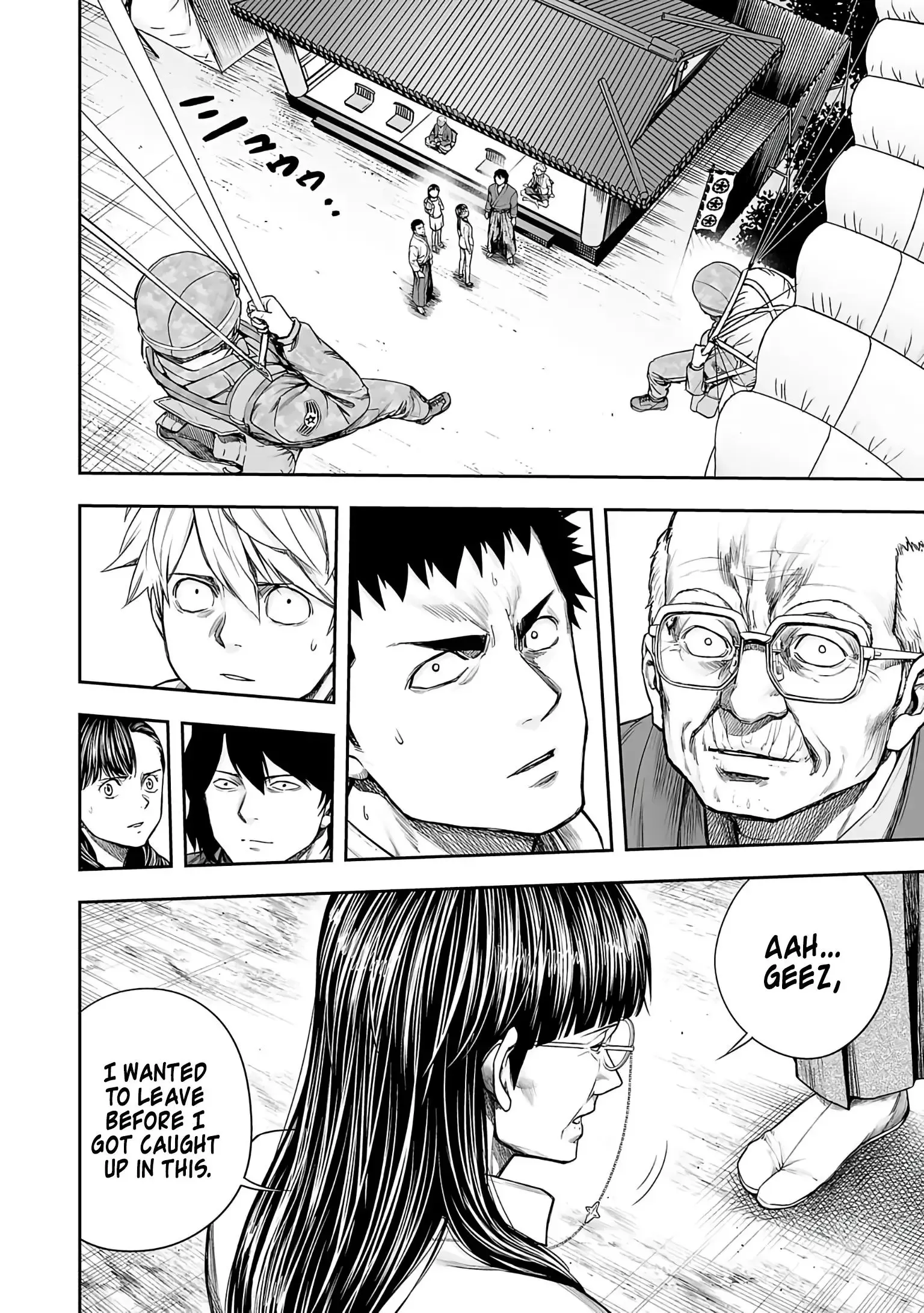 TSUYOSHI Chapter 246 page 3
