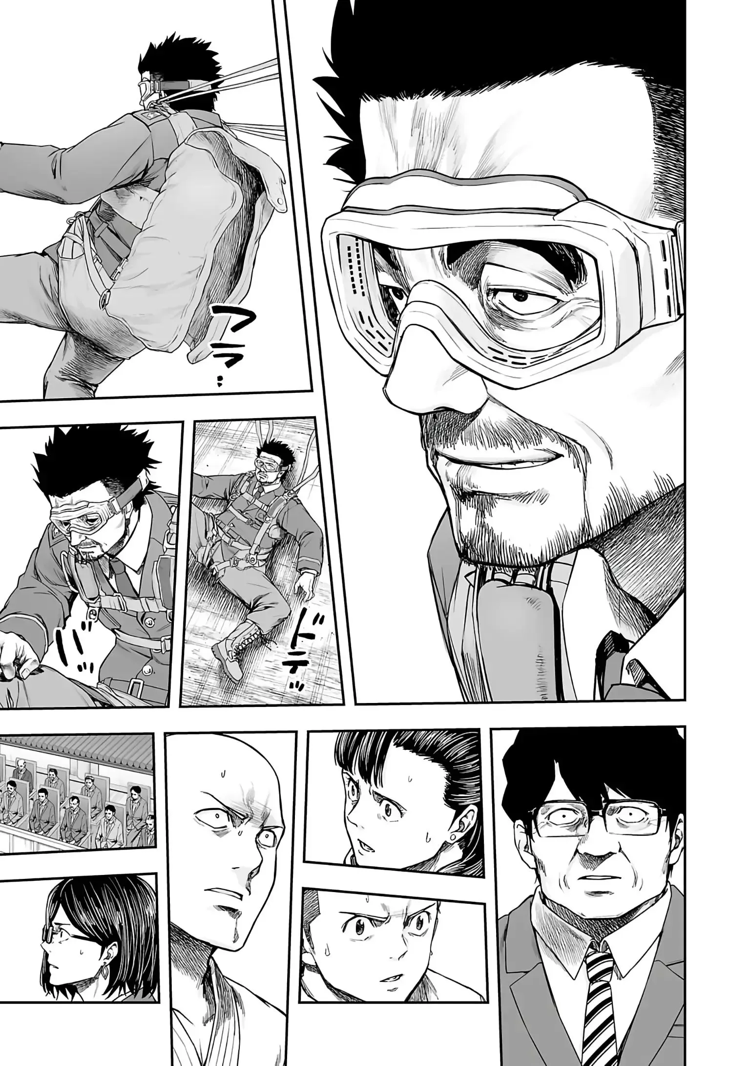 TSUYOSHI Chapter 246 page 6