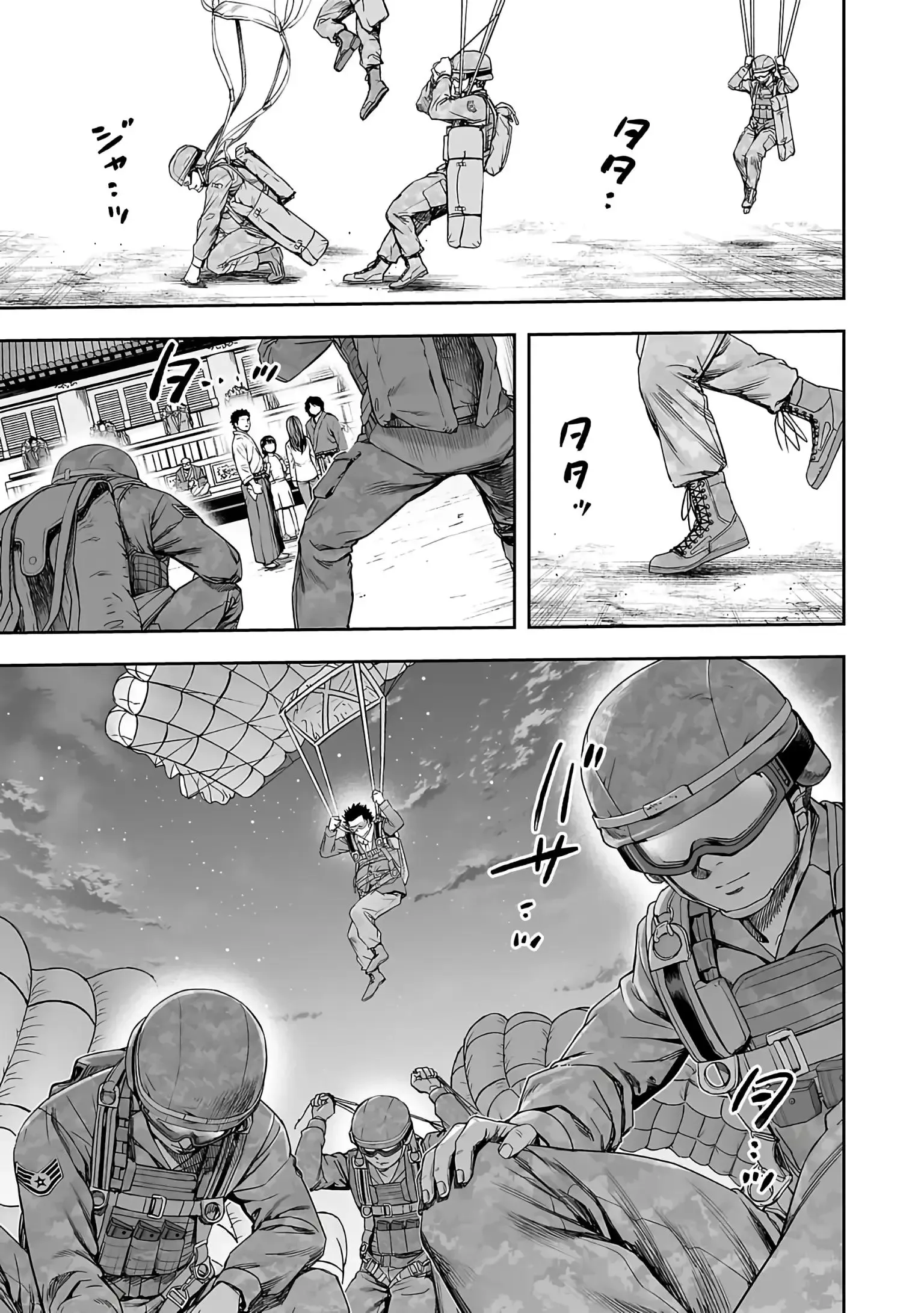 TSUYOSHI Chapter 246 page 4