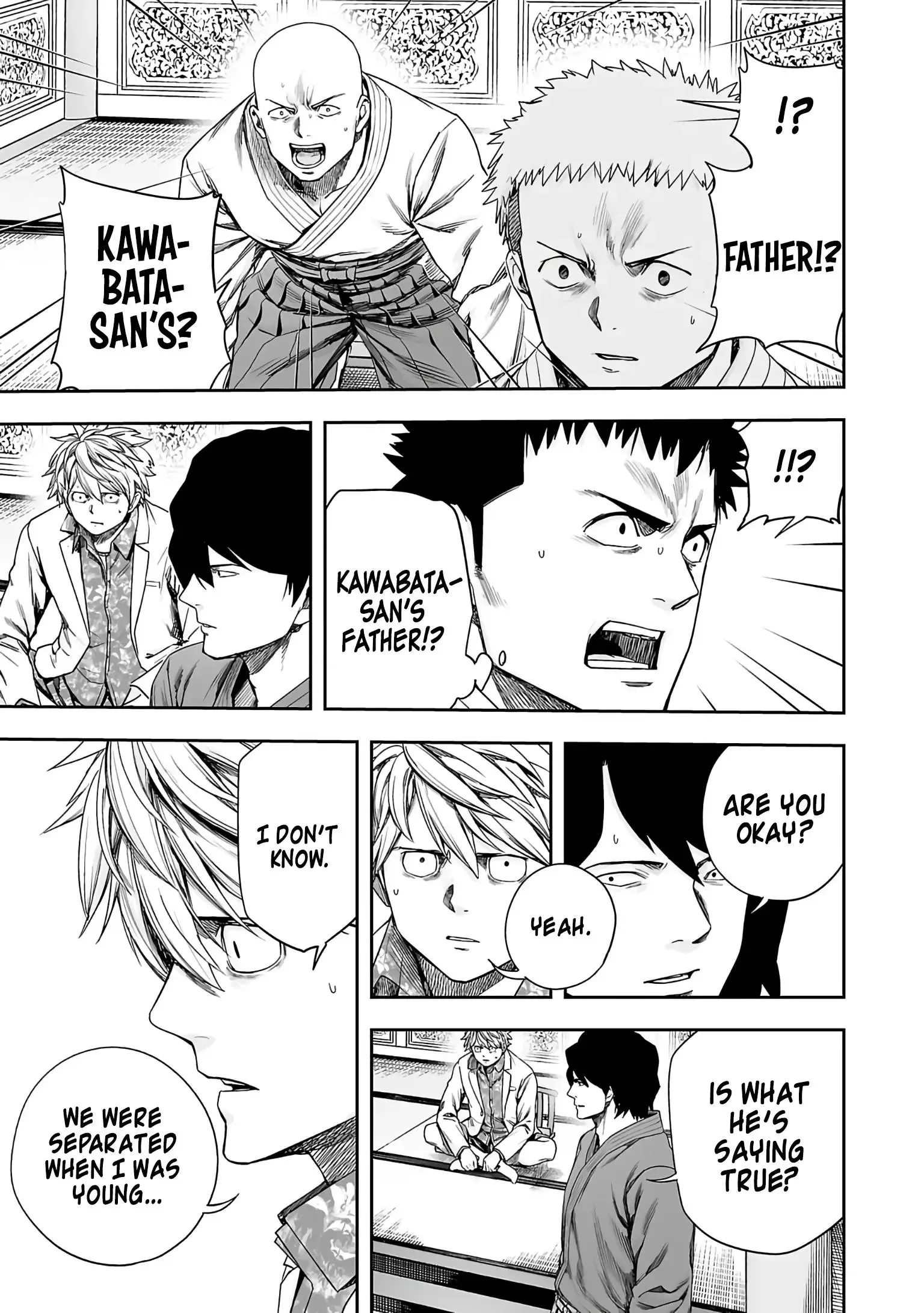 TSUYOSHI Chapter 246 page 12