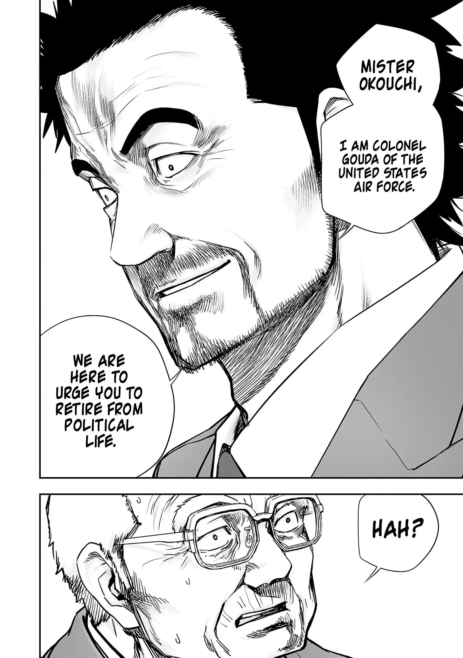 TSUYOSHI Chapter 246 page 17