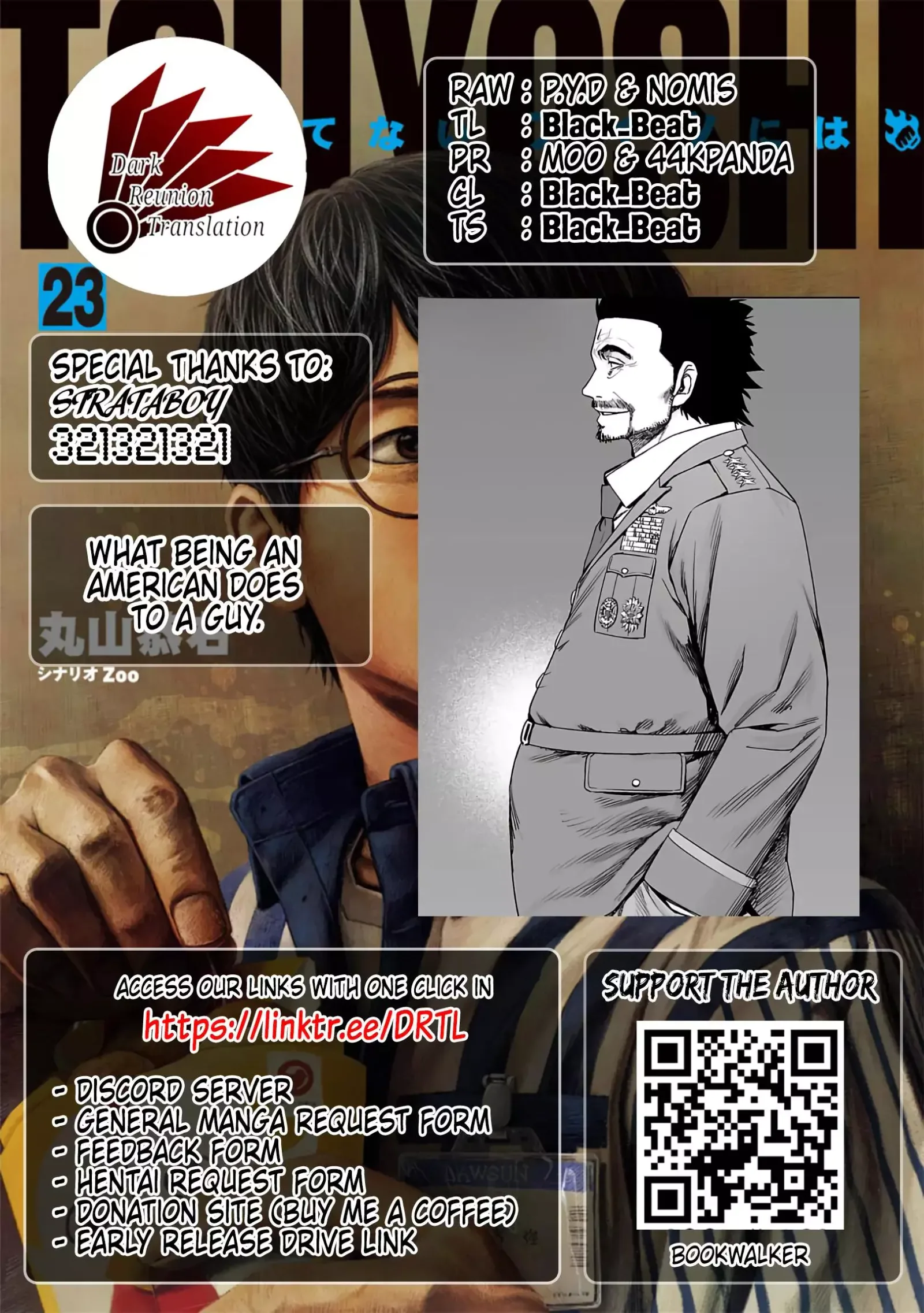 TSUYOSHI Chapter 246 page 18
