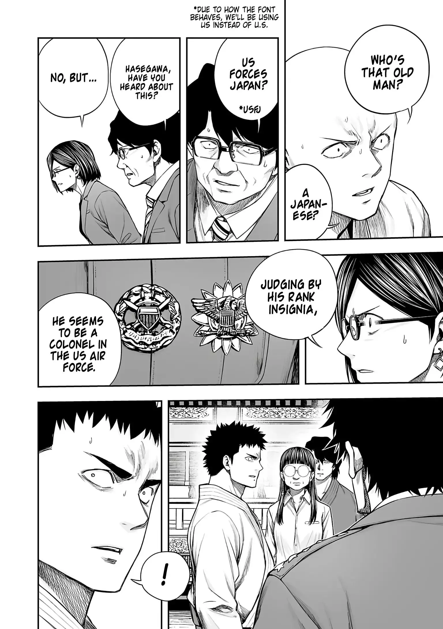 TSUYOSHI Chapter 246 page 9