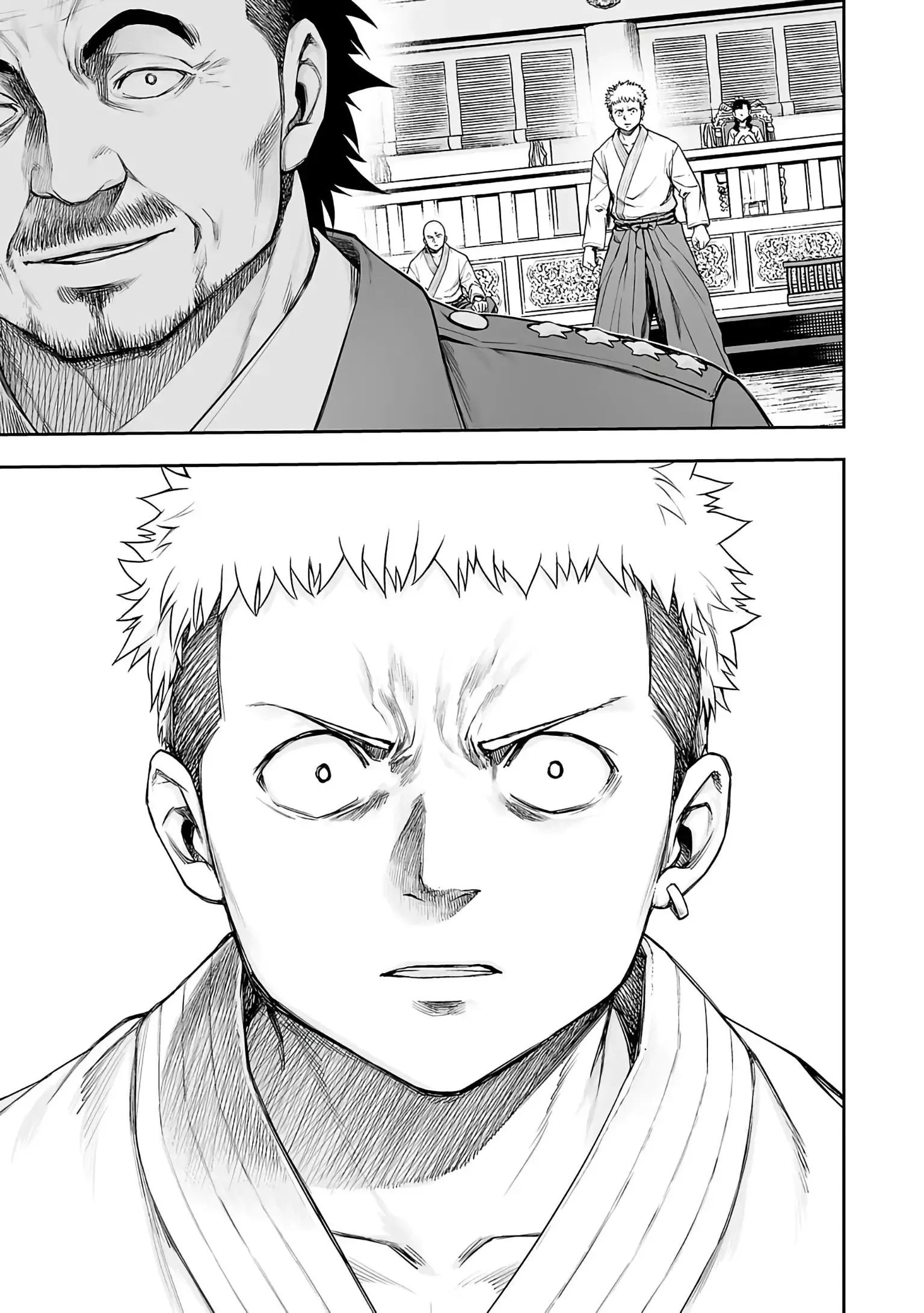 TSUYOSHI Chapter 246 page 10