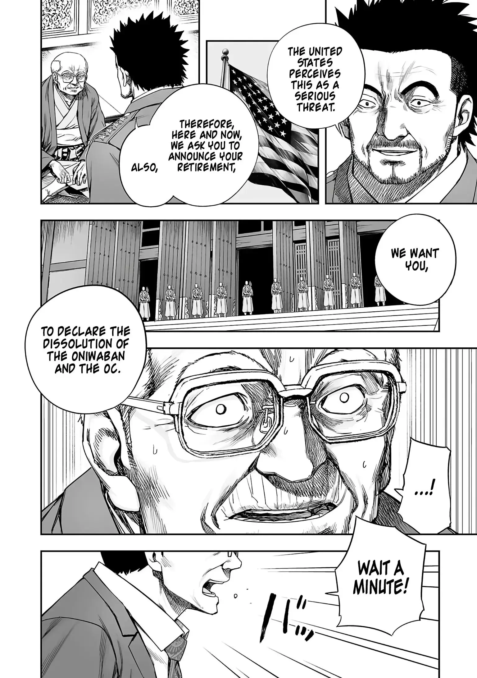 TSUYOSHI Chapter 247 page 2