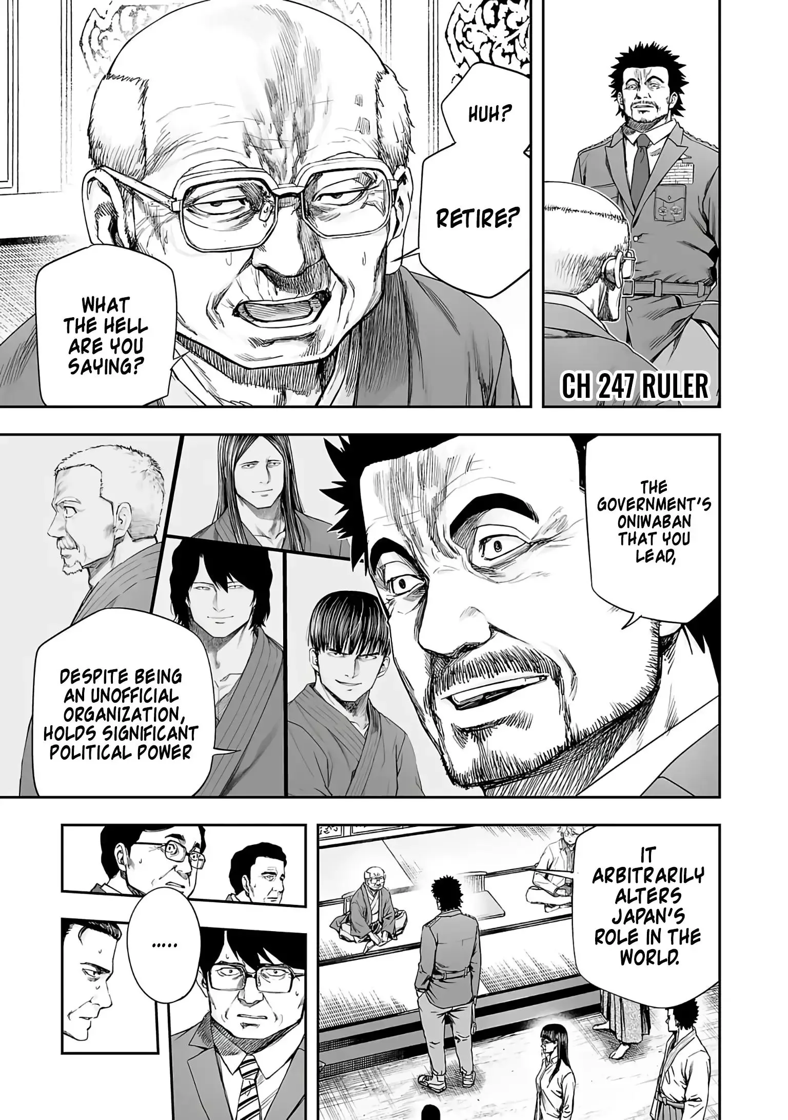 TSUYOSHI Chapter 247 page 1