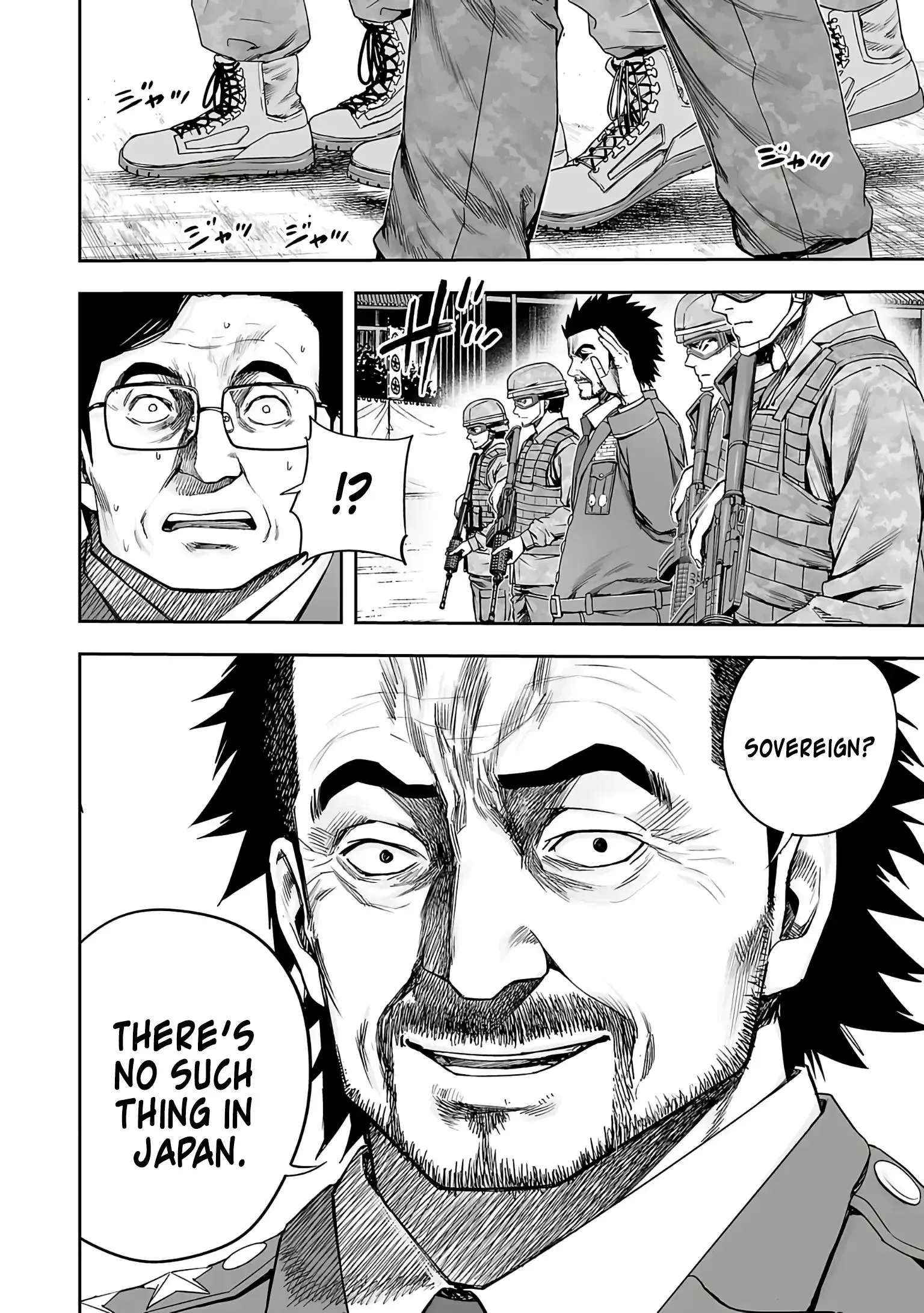 TSUYOSHI Chapter 247 page 4