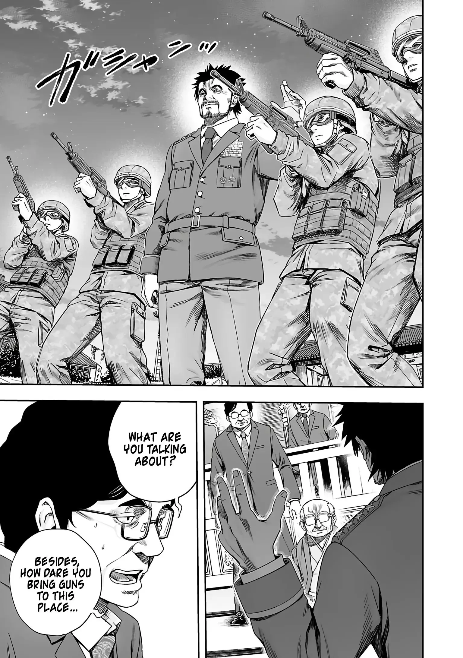 TSUYOSHI Chapter 247 page 5