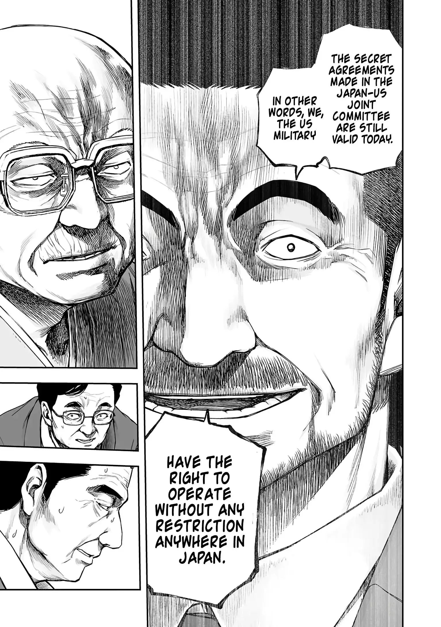 TSUYOSHI Chapter 247 page 15